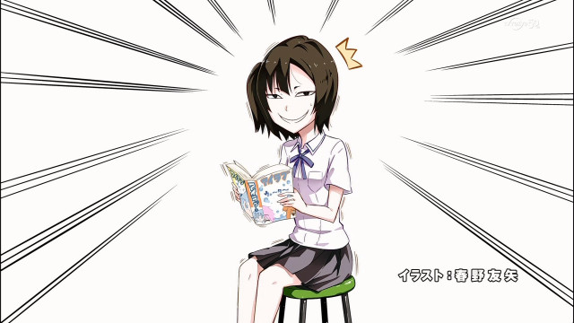 Girl stool reading book crown free wallpaper - medium preview image