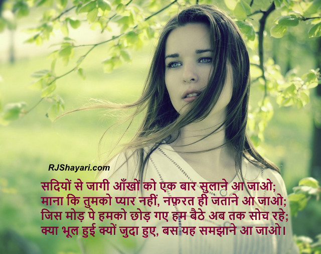 Woman tree quote foreign language free wallpaper - medium preview image