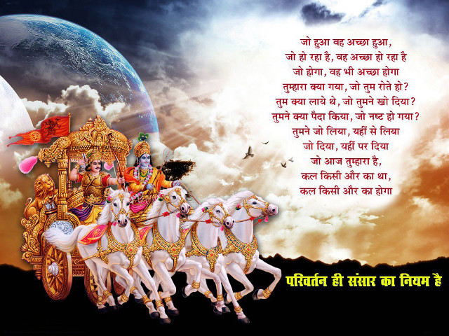 Chariot ride sky clouds message free wallpaper - medium preview image