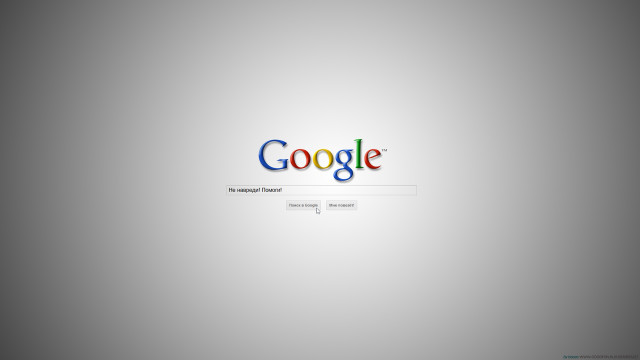 Google logo computer screen gray free wallpaper - medium preview image