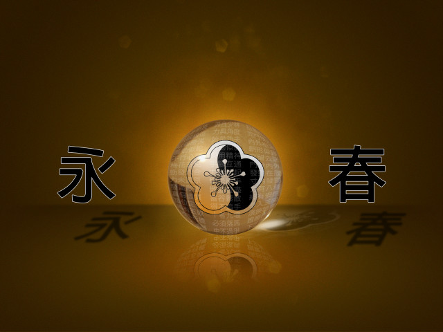 Golden ball black white design free wallpaper - medium preview image