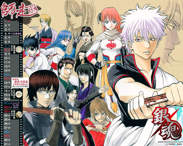 Anime characters guns background group free wallpaper - medium preview image