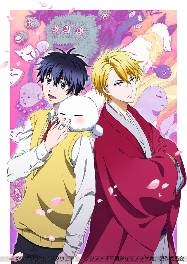 Two people cat dog shoulders free wallpaper - medium preview image