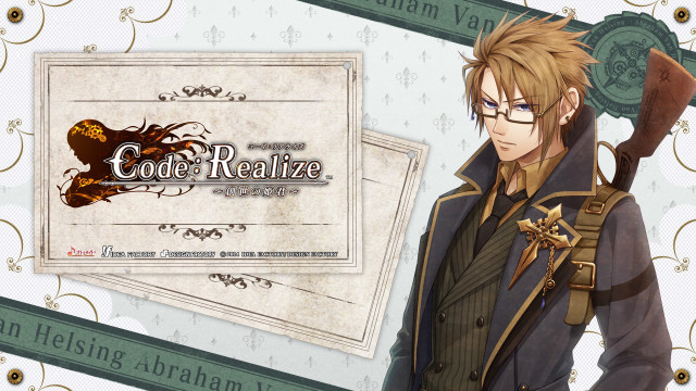 Man sword card code realize free wallpaper - medium preview image