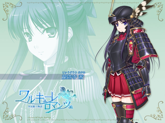 Anime character long hair hat #4 free wallpaper - medium preview image