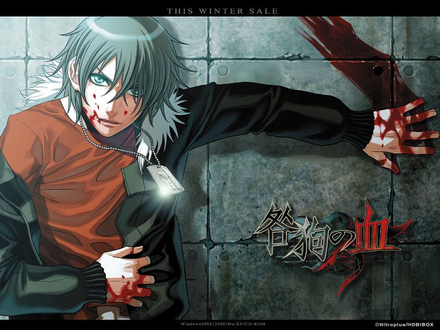 Man knife demon arm wall free wallpaper - medium preview image