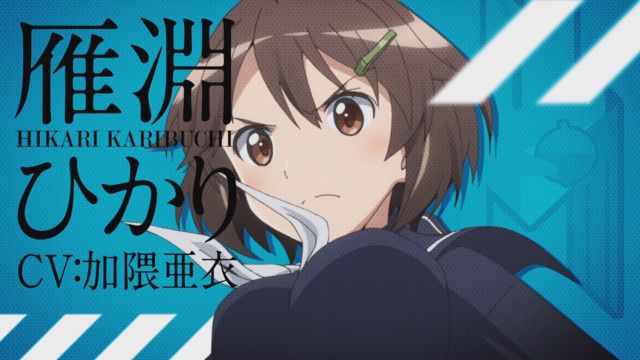 Anime character blue background white free wallpaper - medium preview image