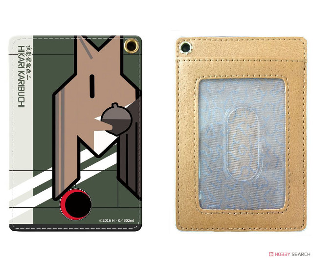 Wallet dog cardholder creditcard slot free wallpaper - medium preview image