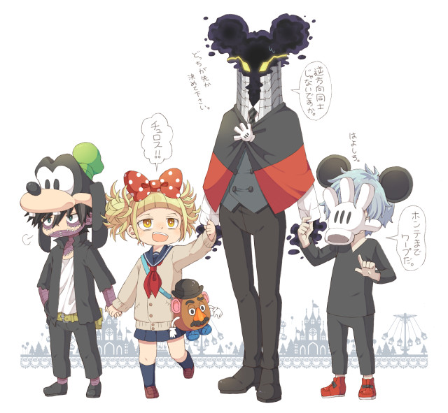 Cartoon characters statue mickey goofy free wallpaper - medium preview image
