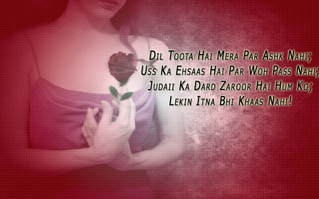 Woman holding rose message below free wallpaper - medium preview image
