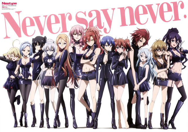Anime girls magazine cover never free wallpaper - medium preview image