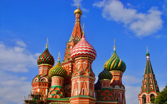 Large building domes sky background #4 free wallpaper - medium preview image