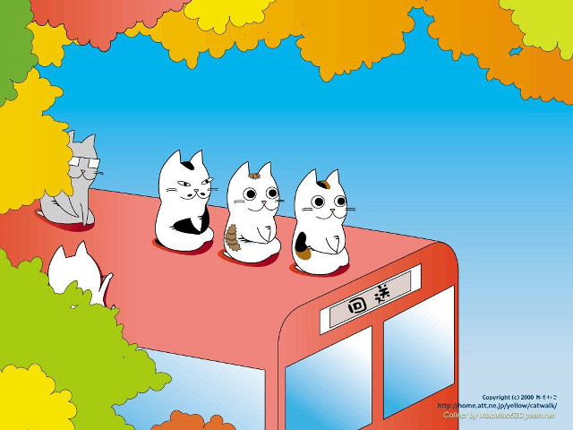 Cats bus tree sky clouds free wallpaper - medium preview image