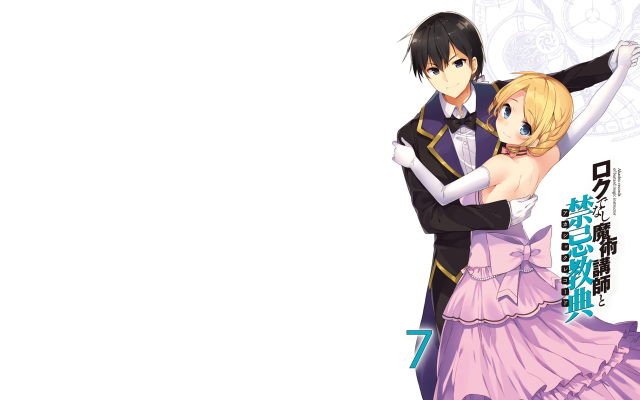 Anime couple formal hugging white free wallpaper - medium preview image