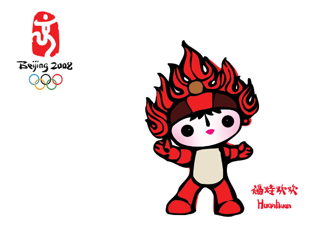 Cartoon character red fire chinese free wallpaper - medium preview image