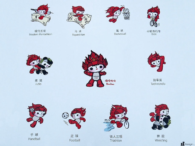 Stickers designs sheet chinese characters free wallpaper - medium preview image