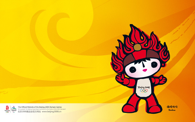 Cartoon character red hat fire free wallpaper - medium preview image