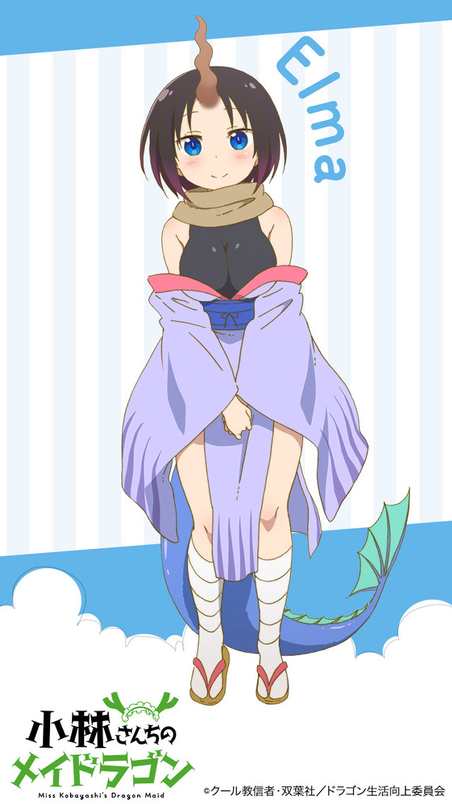 Dragon girl kimono holding book free wallpaper - medium preview image