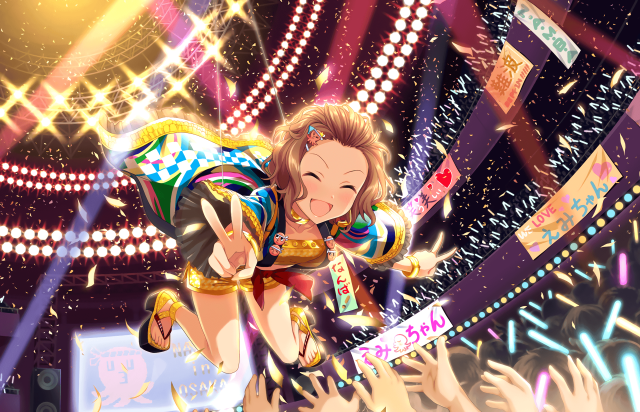 Woman costume dancing stage fireworks free wallpaper - medium preview image