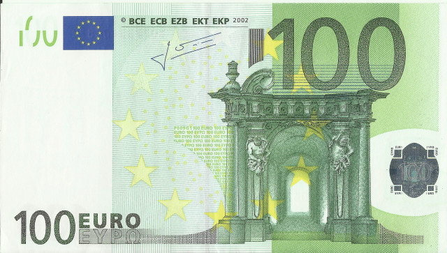 One hundred euro bill building free wallpaper - medium preview image