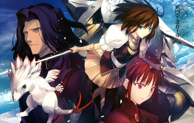 Anime characters snow white bird free wallpaper - medium preview image