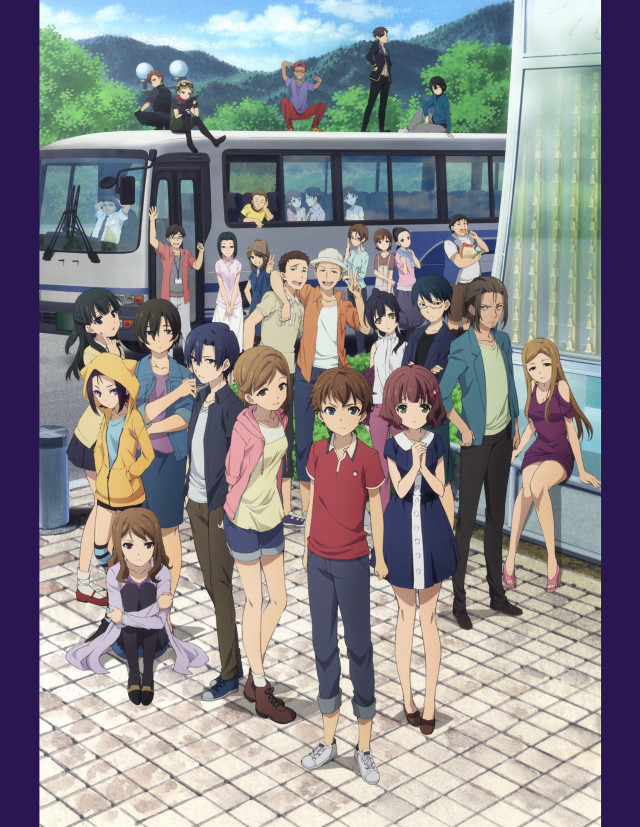 Group people bus man standing free wallpaper - medium preview image