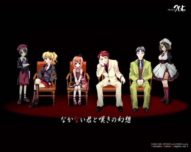 Group people red carpet black free wallpaper - medium preview image