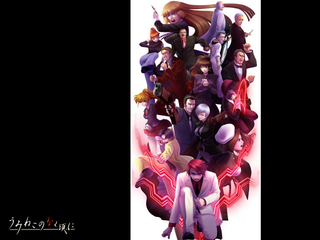 Group people black background red #5 free wallpaper - medium preview image