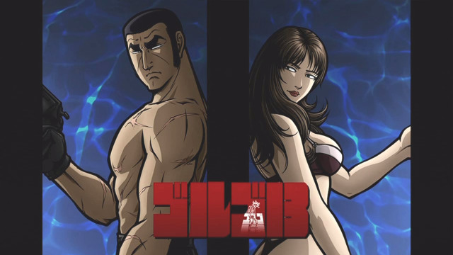 Cartoon man woman guns gone free wallpaper - medium preview image