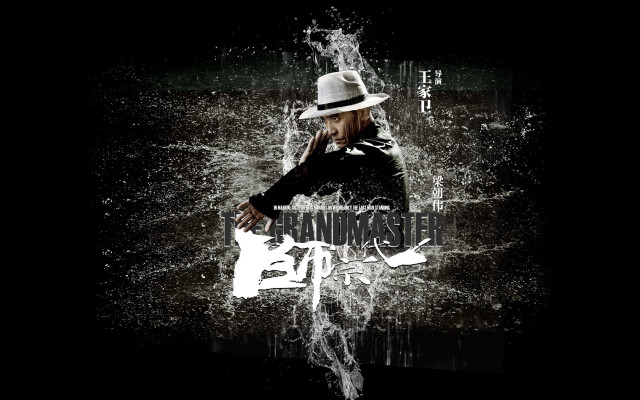 Man hat cigarette black background free wallpaper - medium preview image