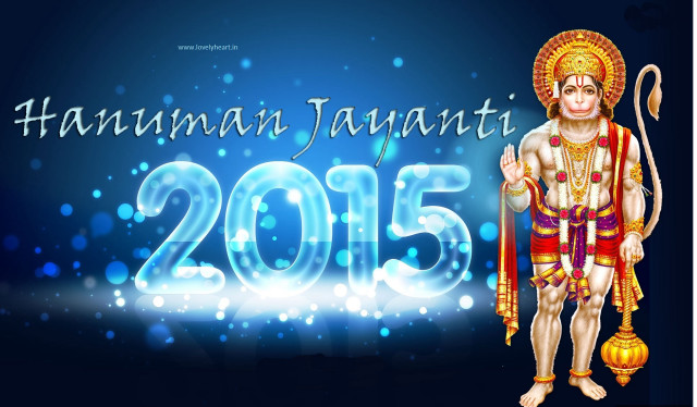 Happy new year hindu god #2 free wallpaper - medium preview image