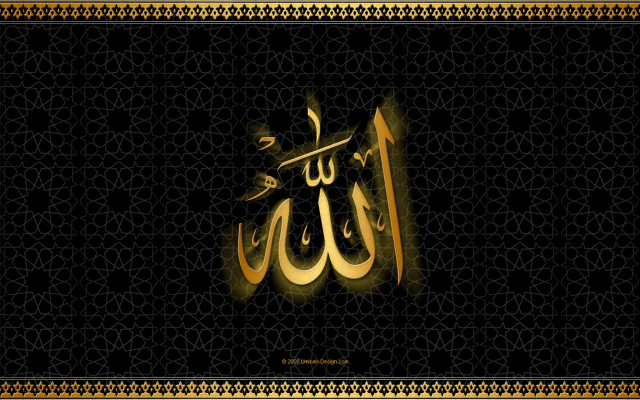 Calligraphy gold black border elegant free wallpaper - medium preview image