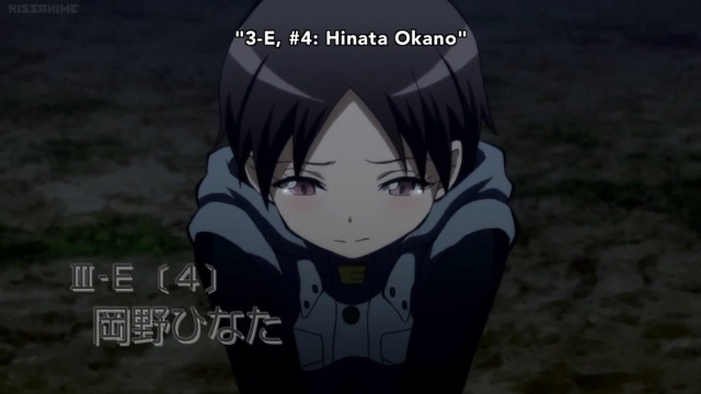 Sad anime character sad expression free wallpaper - medium preview image