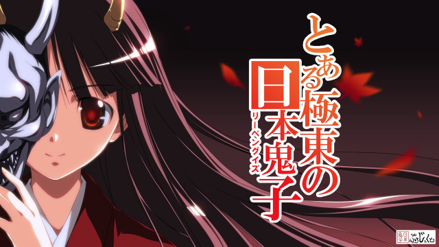 Anime character horns demon face free wallpaper - medium preview image
