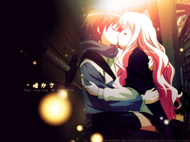 Anime couple hugging dark room free wallpaper - medium preview image