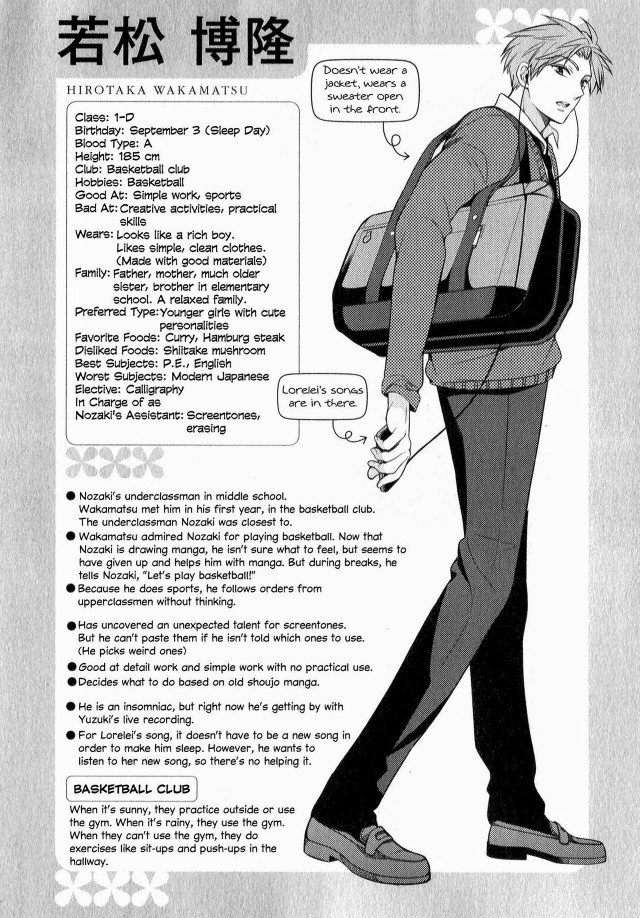 Man backpack walking book page free wallpaper - medium preview image