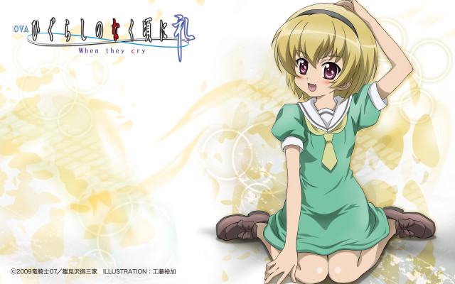 Girl sitting ground hand up free wallpaper - medium preview image