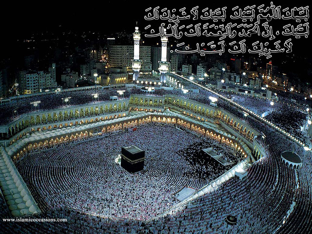 Crowd building night square room free wallpaper - medium preview image