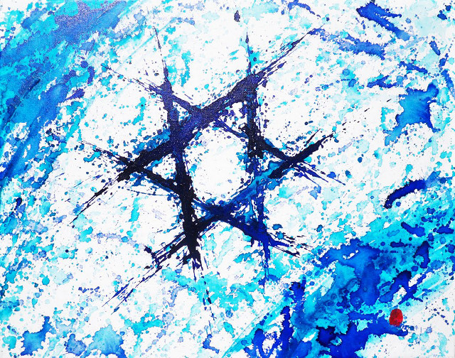 Blue white star of david free wallpaper - medium preview image
