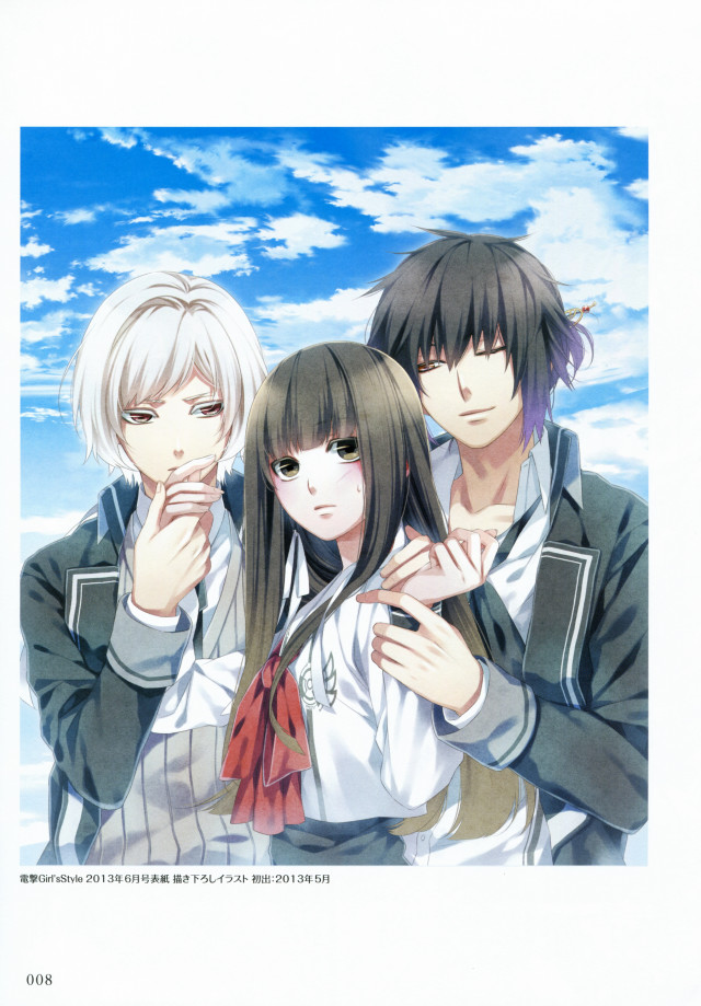 Anime couple blue sky clouds #2 free wallpaper - medium preview image