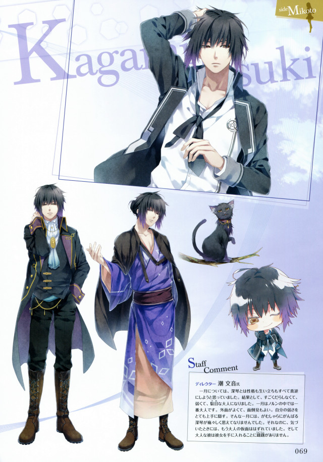 Anime characters couple poster cat free wallpaper - medium preview image
