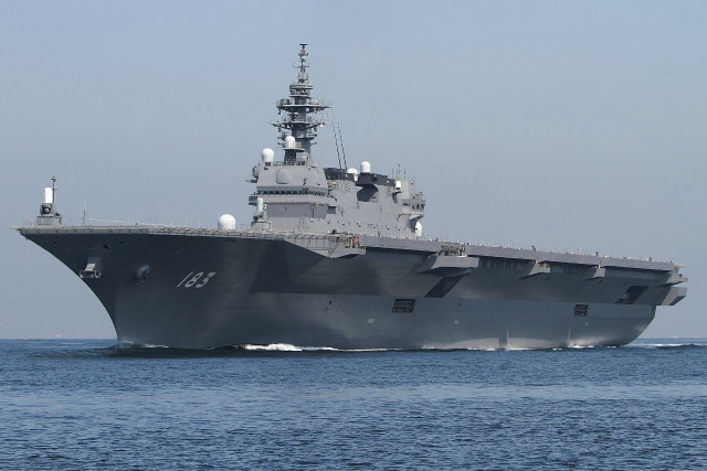 Large gray ship ocean sky #2 free wallpaper - medium preview image
