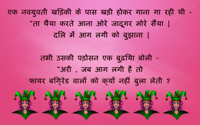 Pink background man hat quote free wallpaper - medium preview image