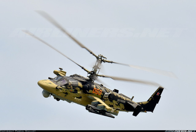 Helicopter flying blue sky propeller #2 free wallpaper - medium preview image