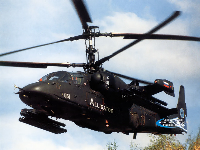 Black helicopter cloudy sky propeller free wallpaper - medium preview image