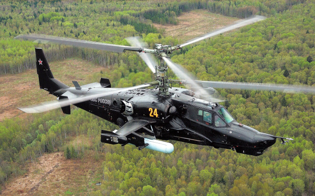 Helicopter flying forest trees grass free wallpaper - medium preview image
