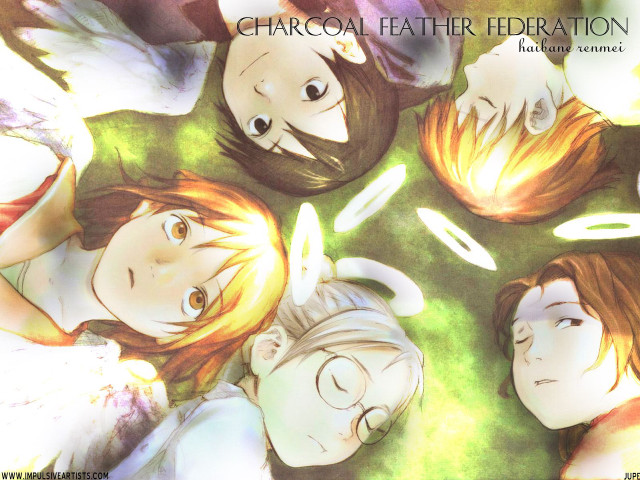 People laying green field circle free wallpaper - medium preview image