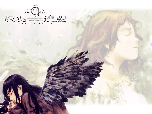 Couple people wings white background free wallpaper - medium preview image