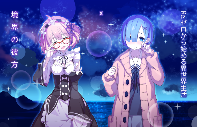 Anime characters night sky bubbles free wallpaper - medium preview image