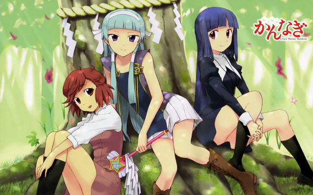 Anime girls tree woods sitting #2 free wallpaper - medium preview image